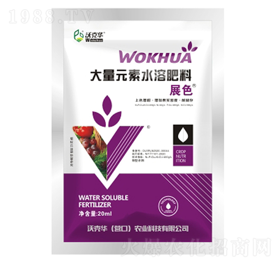 ����Ԫ��ˮ�ܷ���-չɫ-�ֿ��A