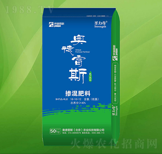 �������18-10-12-ʥ����-�W����˹