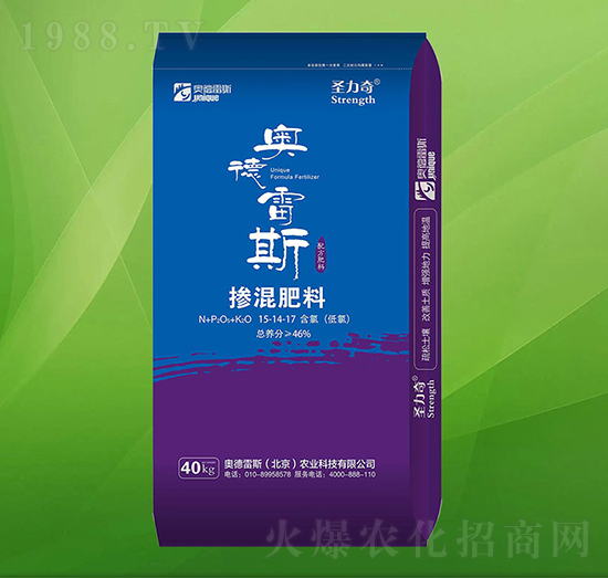 �������15-14-17-ʥ����-�W����˹