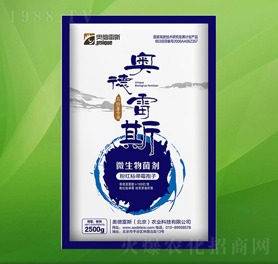 �R��팣��΢�������-�W����˹