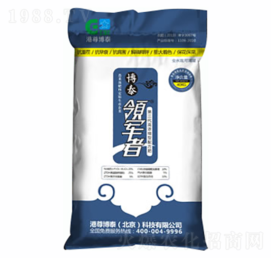 �I܊�ߵ�����̼ø��ֲ��ˮ�ܷ�-����̩