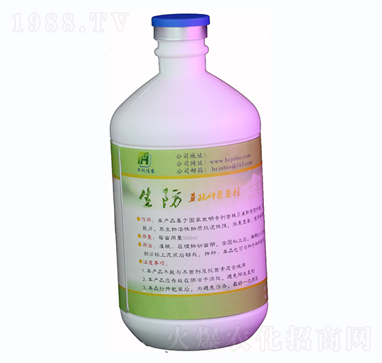 500ml����ѿ�ߗU������Һ�w-�A��(chu��ng)���r(n��ng)