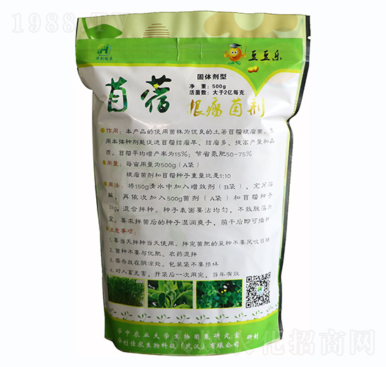 500g��ޣ�����������w-�A��(chu��ng)���r(n��ng)