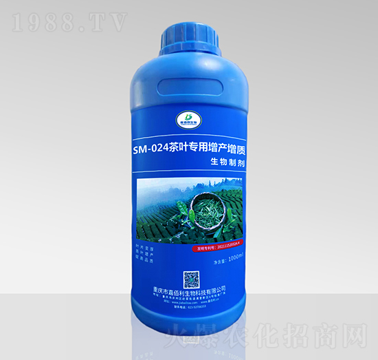 SM-024���~�������a���|�����Ƅ���1000ml��-�ΰ�������