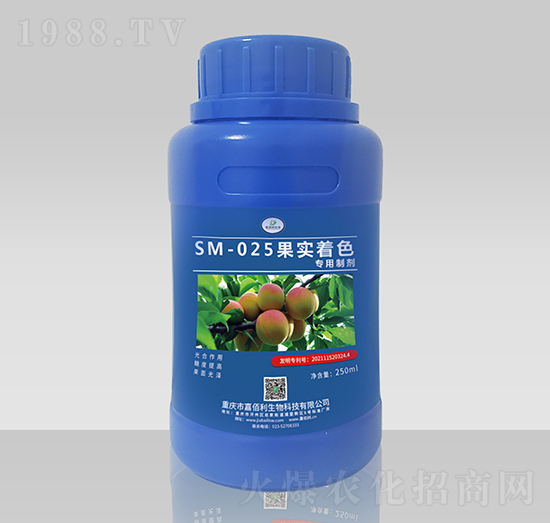 SM-025������ɫ�����Ƅ���250ml��-�ΰ�������
