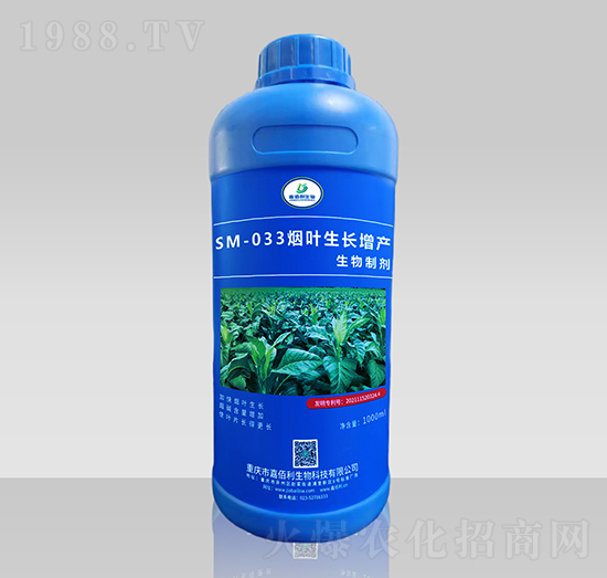 SM-033���~���L���a(ch��n)�����Ƅ���1000ml��-�ΰ�������