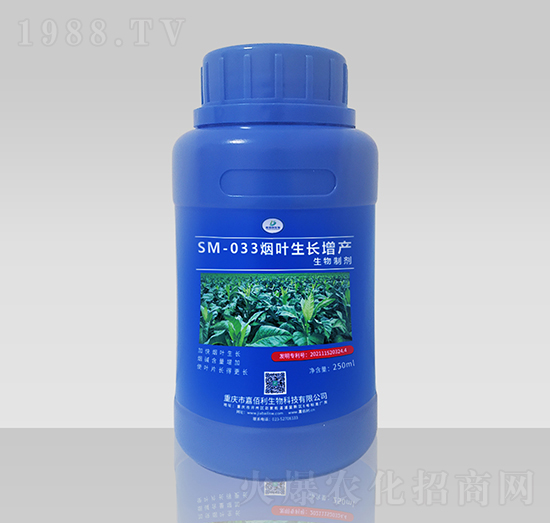 SM-033���~���L���a(ch��n)�����Ƅ���250ml��-�ΰ�������