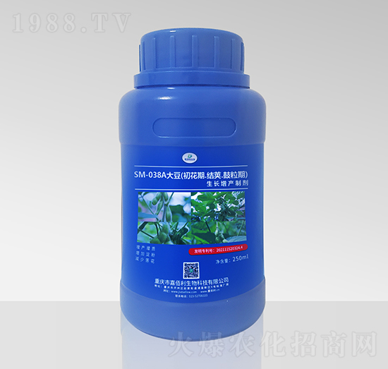 SM-038A�󶹳����Y�v���������L���a�Ƅ���250ml��-�ΰ�������