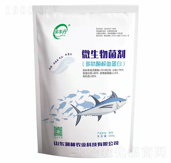 ΢�������������ø���~���ף�-�����r(n��ng)�I(y��)