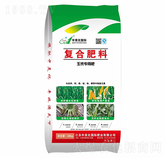 玉米專用復(fù)合肥料-中美化