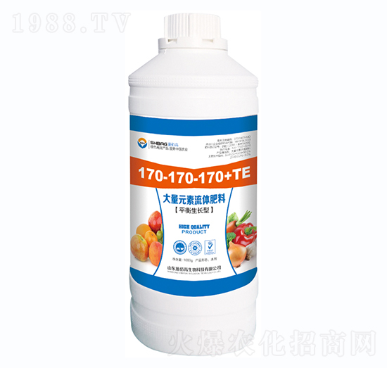 ƽ�����L(zh��ng)�ʹ���Ԫ�����w����170-170-170+TE-ʩ�۸�