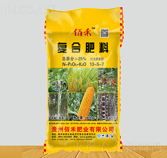 ��Ԫ�����͏�(f��)�Ϸ���13-5-7-�ۺ�-�ۺ̷ʘI(y��)