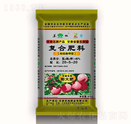 45%O(png)(zhun)ü͏(f)Ϸ20-5-20-KطʘI(y)