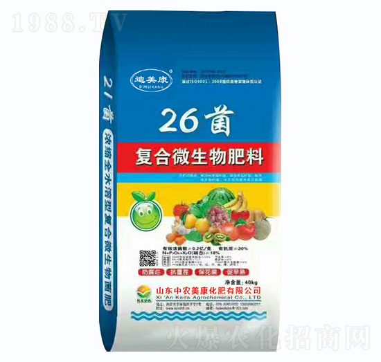 �ͺ�΢�������-26��-������-���r����