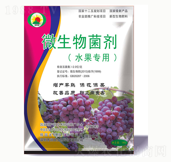 ˮ(zhun)΢-ֲ-(rn)