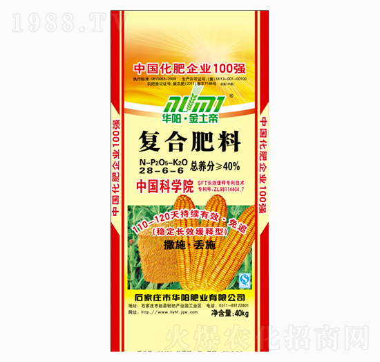 �ͺϷ���28-6-6-�AꖷʘI(y��)