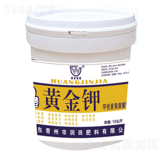 甲殼素黃腐酸鉀-黃金鉀-潤(rùn)田肥料