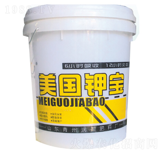 高鉀高鈣型美國(guó)鉀寶-潤(rùn)田肥料