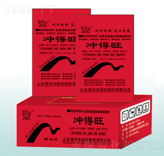 沖的旺-潤田肥料