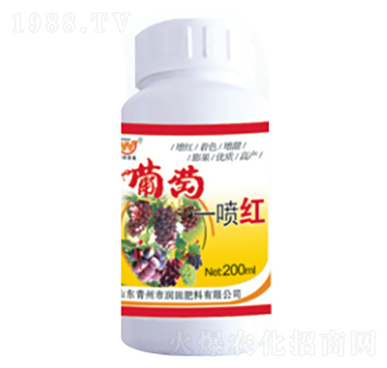 葡萄一噴紅-潤田肥料