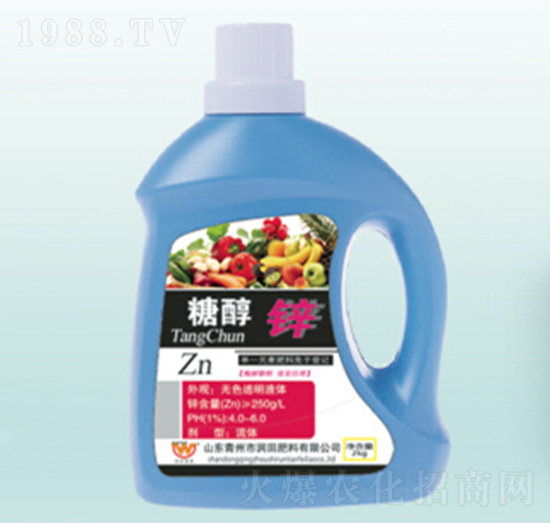 2kg糖醇鋅葉面肥-潤(rùn)田肥料