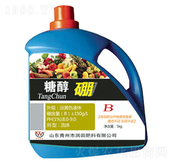 5kg糖醇硼葉面肥-潤田肥料