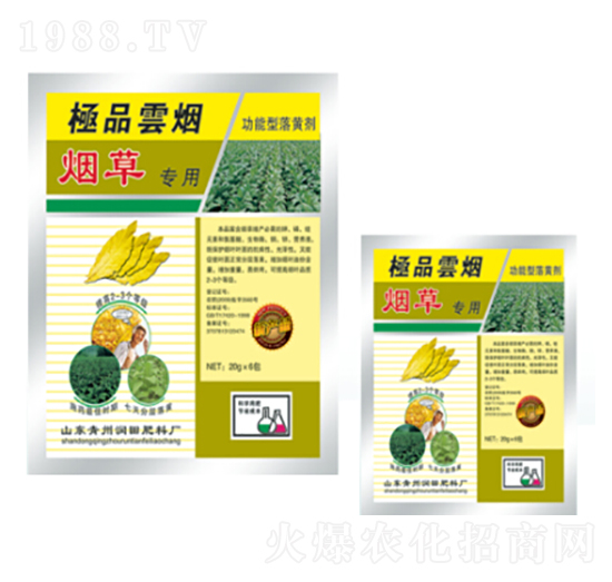 煙草專用葉面肥-云煙-潤田肥料