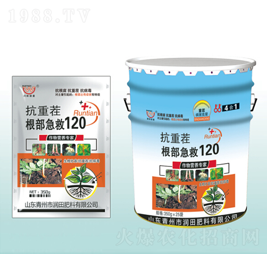 抗重茬根部急救120-潤田肥料