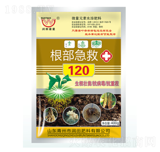 根部急救120-潤(rùn)田肥料