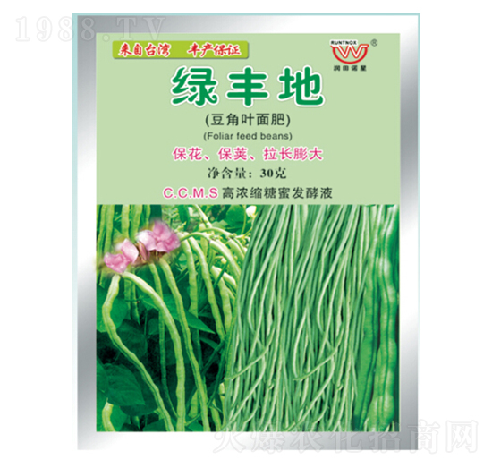 豆角專用葉面肥-綠豐地-潤田肥料