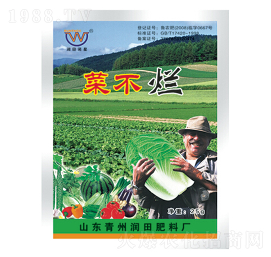 菜不爛-潤田肥料