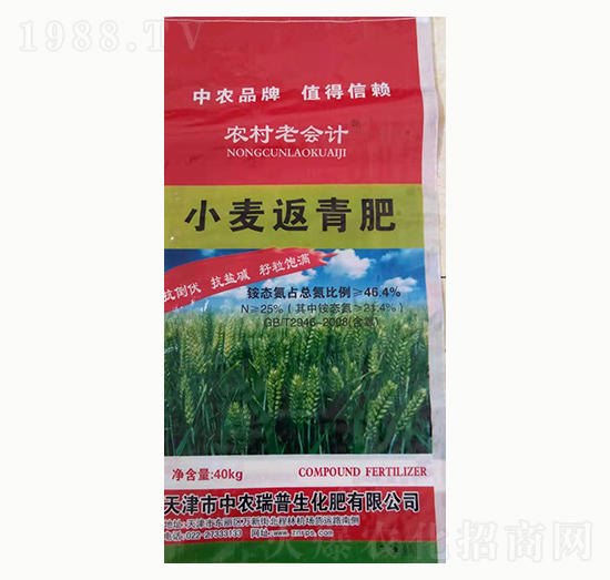 С�������-���r(n��ng)����