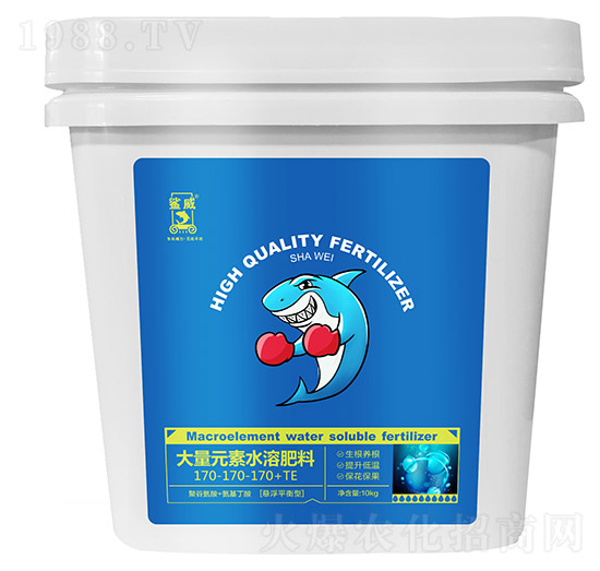 懸浮平衡型大量元素水溶肥料170-170-170+TE-鯊威-高晟聯(lián)合