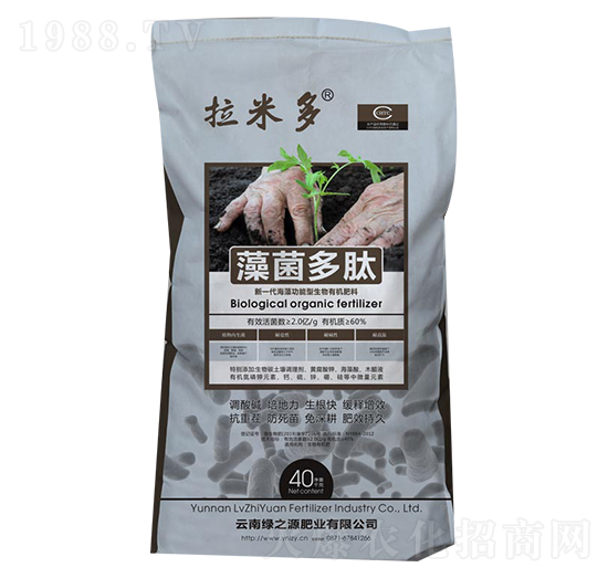 �������-���׶�-�G֮Դ