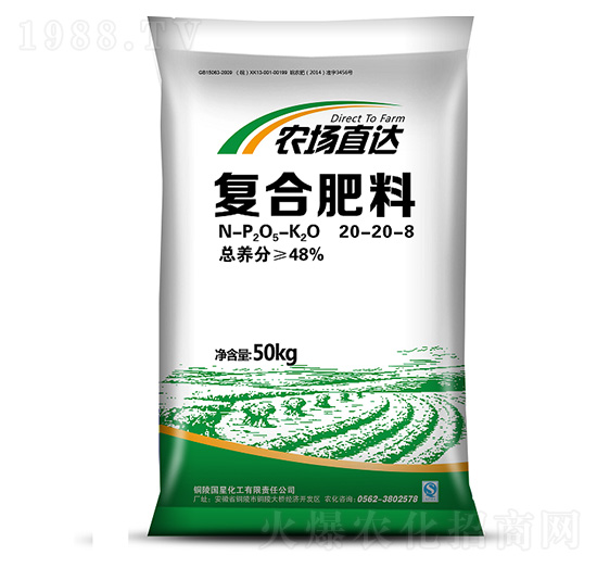 ��(f��)�Ϸ�20-20-8-�r(n��ng)��ֱ�_(d��)-���ǻ���