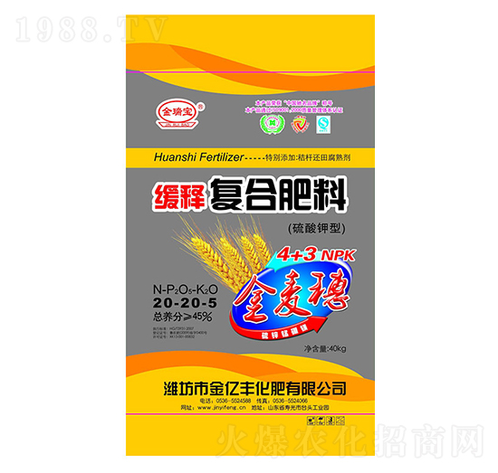 ��ጏͺϷ���20-20-5-���|�S