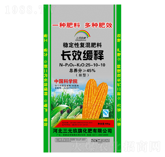 �LЧ��ጷ�(w��n)���ԏ�(f��)�����25-10-10-��Ԫ����