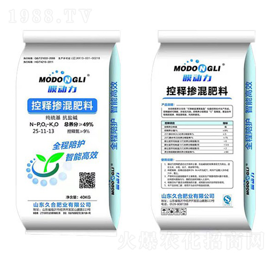 ��������}�A��ጓ������25-11-13-Ĥ����-�úϷʘI(y��)