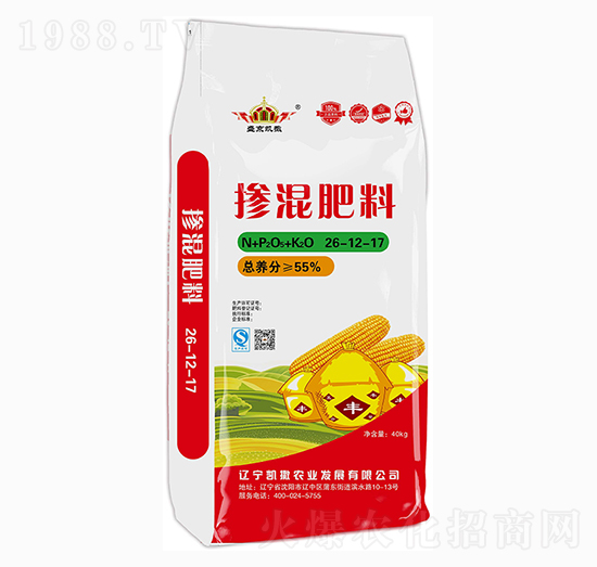 �������26-12-17-ʢ���P��