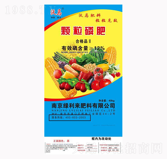 40kg�w���׷�-�G����