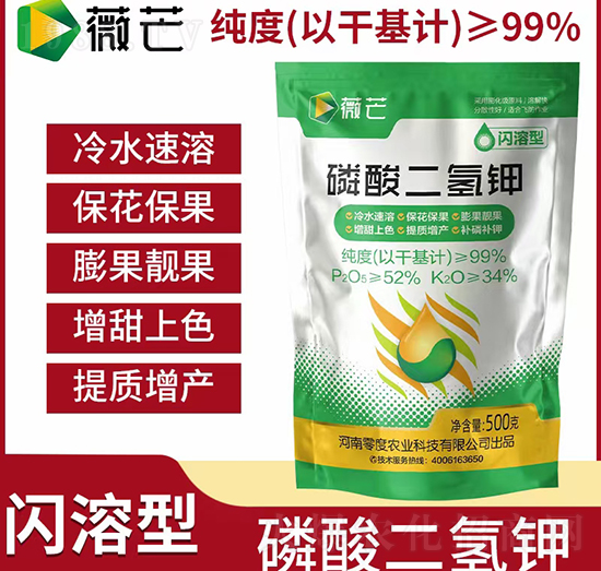 �W������������-ޱâ-����r(n��ng)�I(y��)