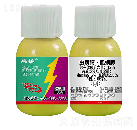 12%x桤ʭҸ--rƄ(chung)