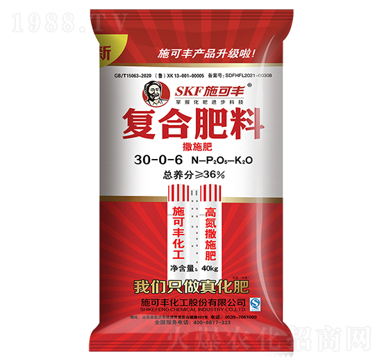 �ߵ���ʩ�ͺϷ���30-0-6-ʩ���S