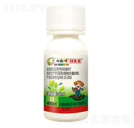 20%߻x(chng)20ml-ʧo-r(nng)