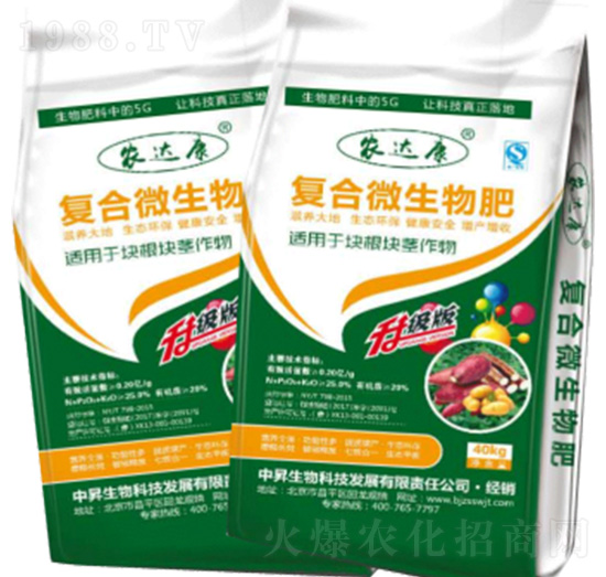 �K���o�����m�Ïͺ�΢�����-�r�_��-�ЕN����