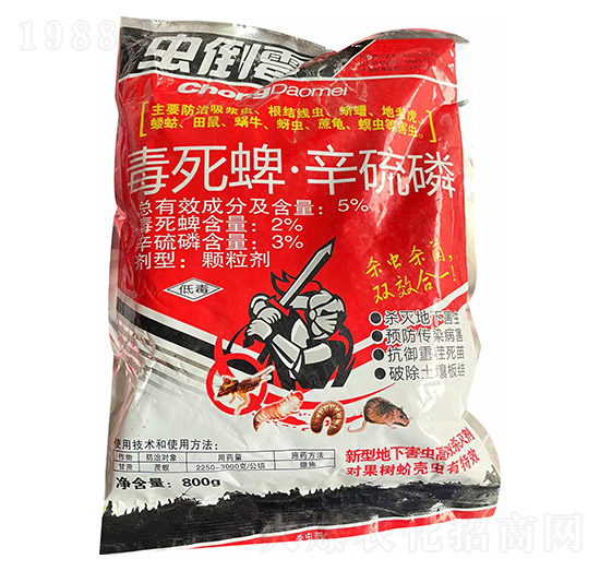 5%硤-x(chng)ù-̩