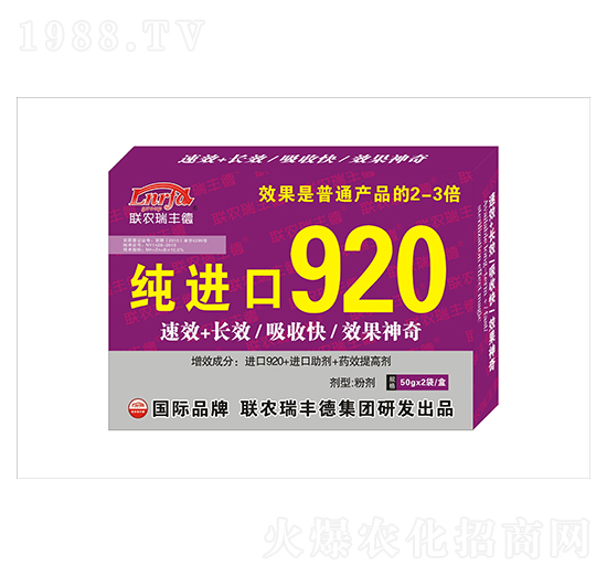 ���M��920-���S��