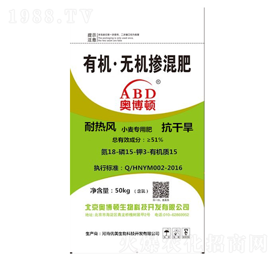 С�������ЙC�o�C�����8-15-3-15-�W���D