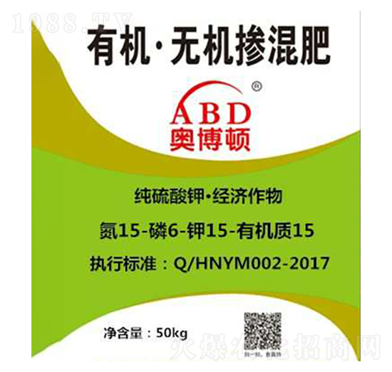 純硫酸鉀·經(jīng)濟(jì)作物有機(jī)·無(wú)機(jī)摻混肥-奧博頓