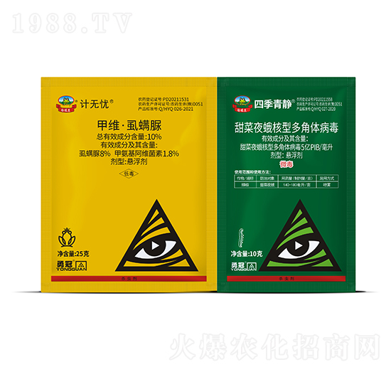 10%�׾S��ʭ����Ҹ���-Ӌ�o�n-�¹چ̵φ̵�